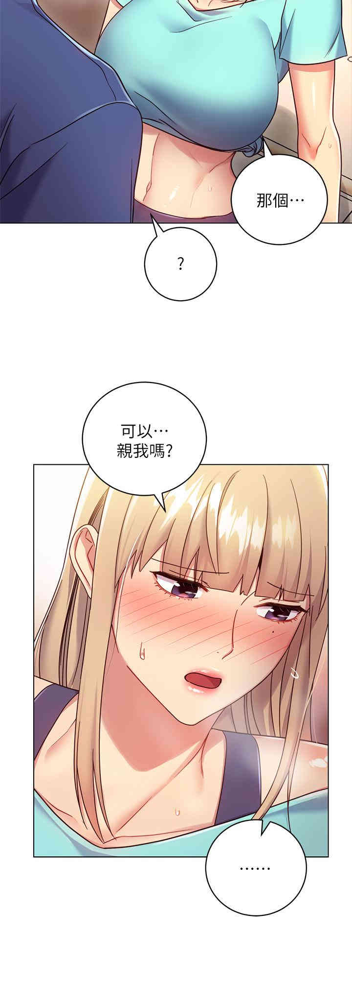 第25张