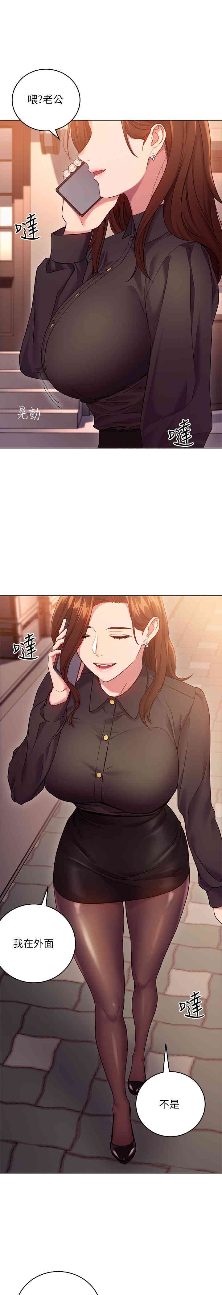 第19张