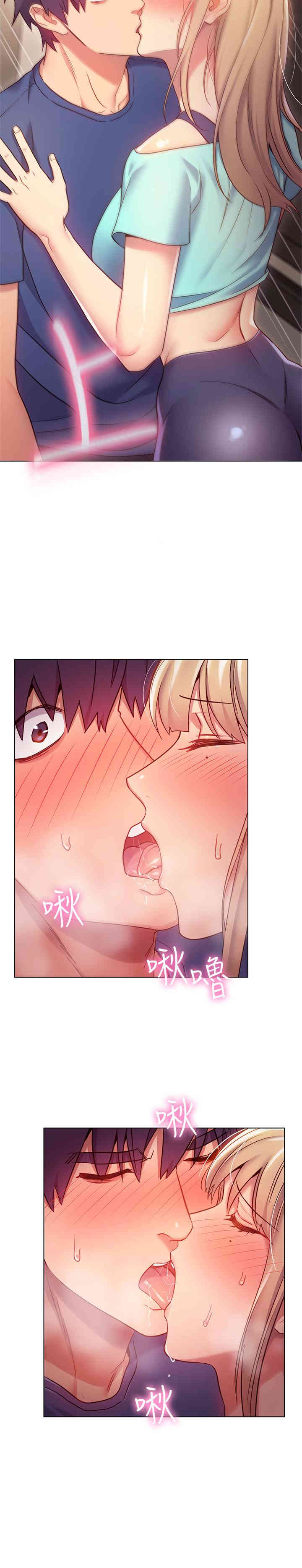 第24张