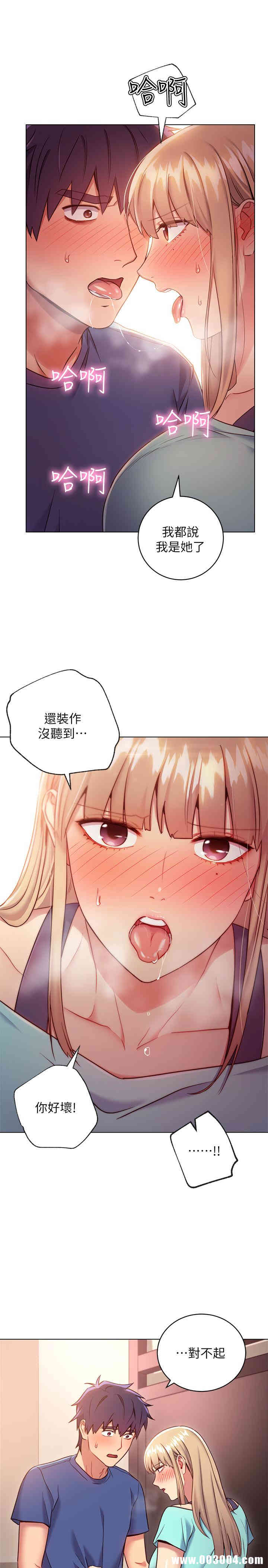 第25张