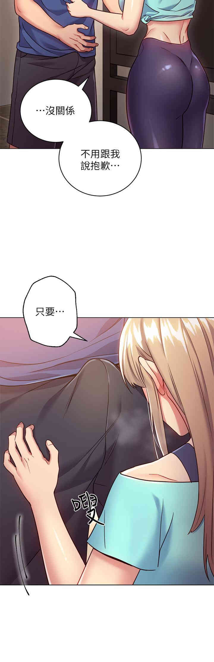 第26张