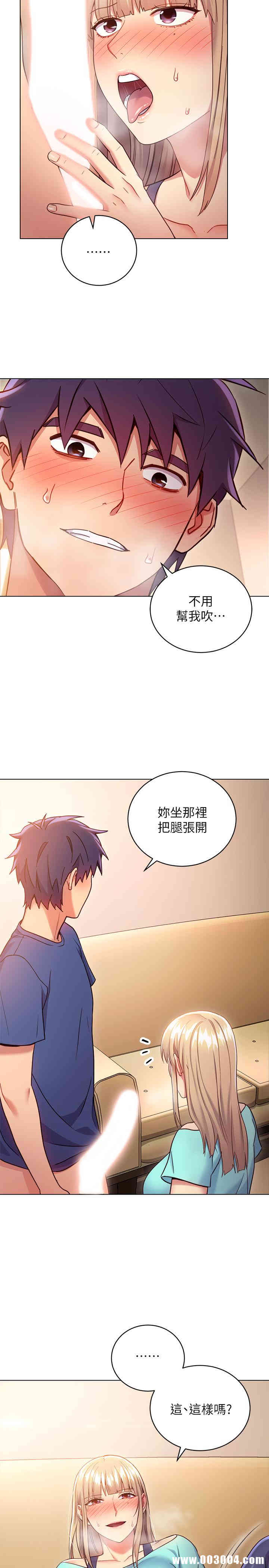 第28张