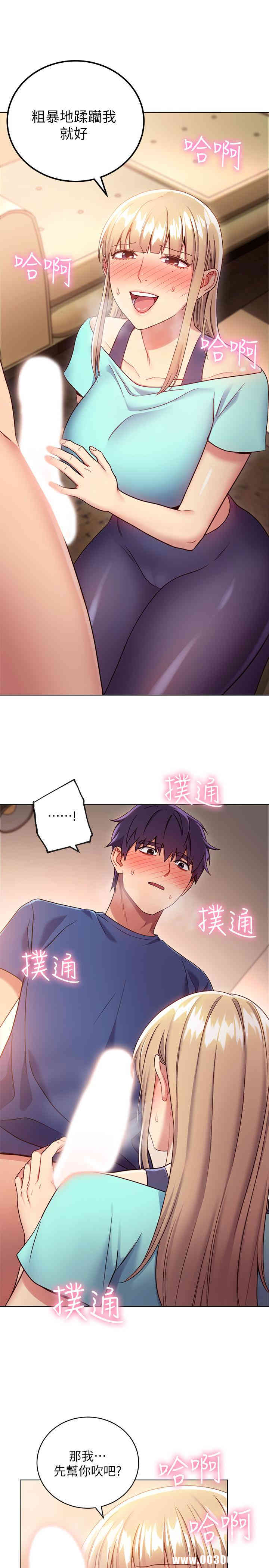 第27张
