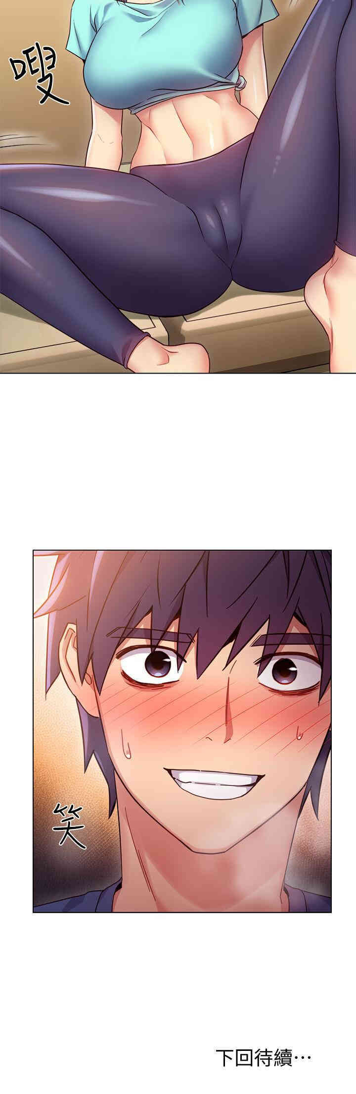 第29张