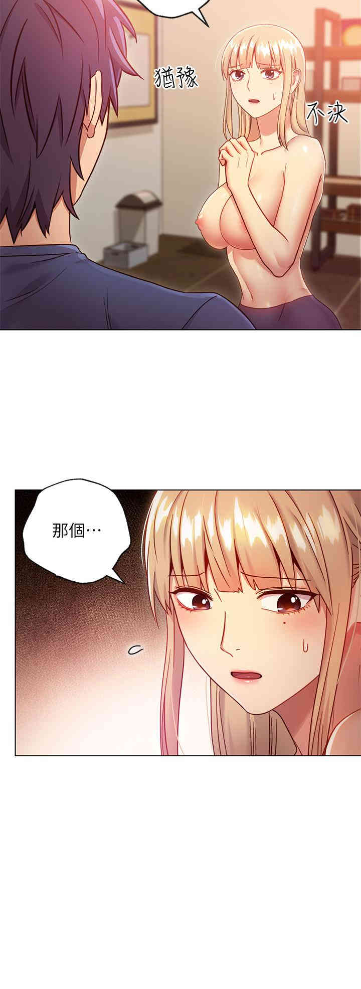 第22张