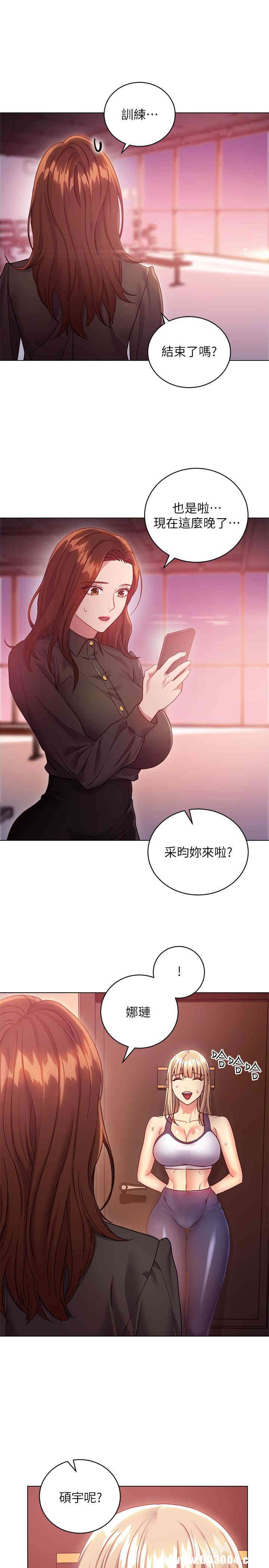 第25张