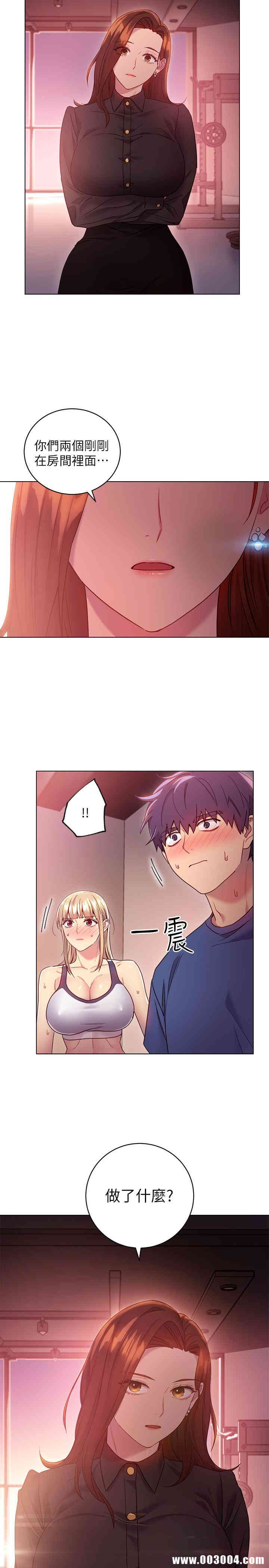 第30张