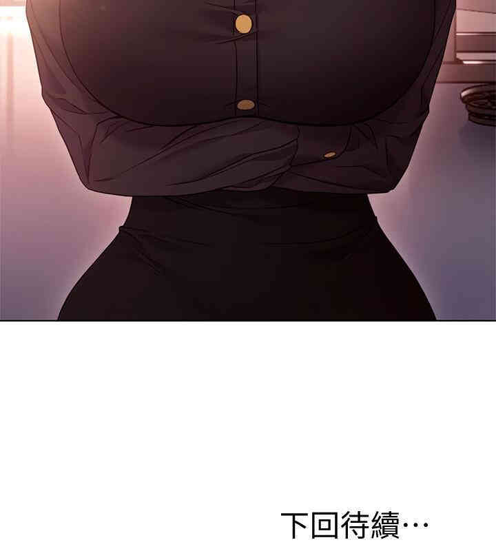 第31张