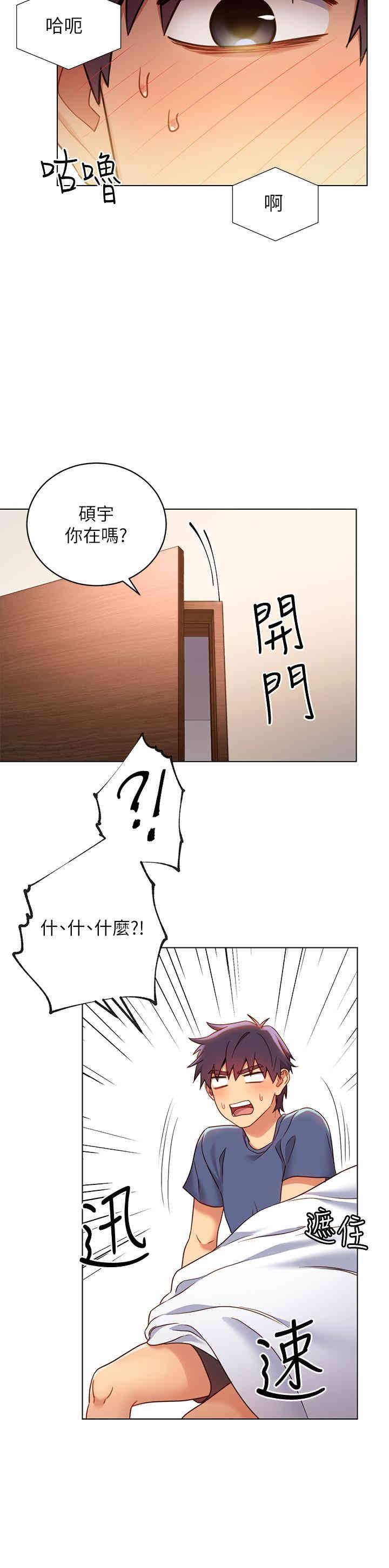 第30张