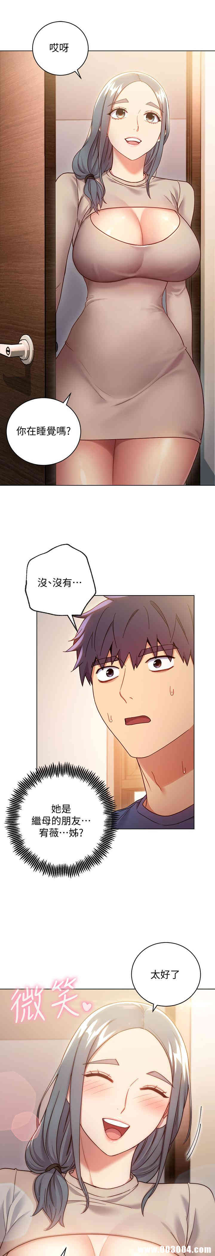 第31张