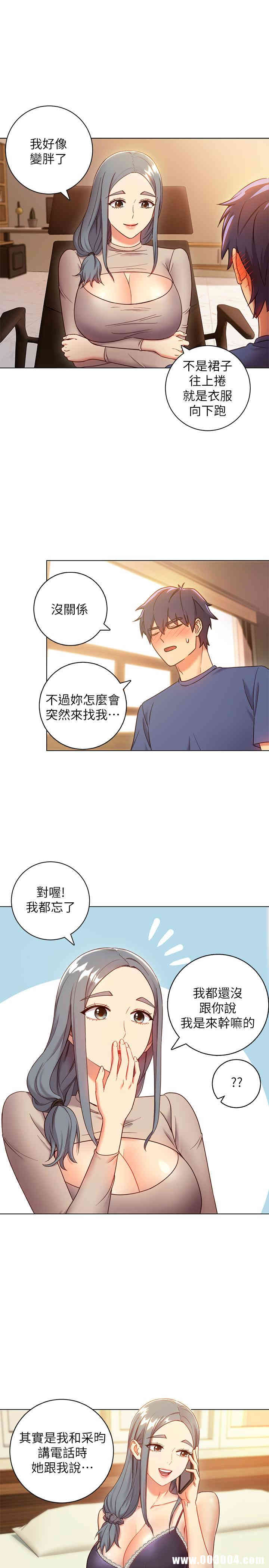 第21张