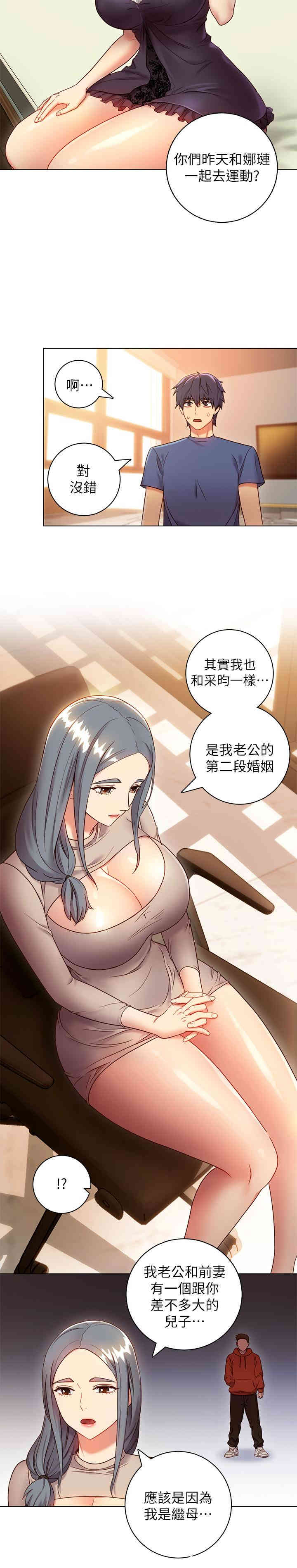 第22张