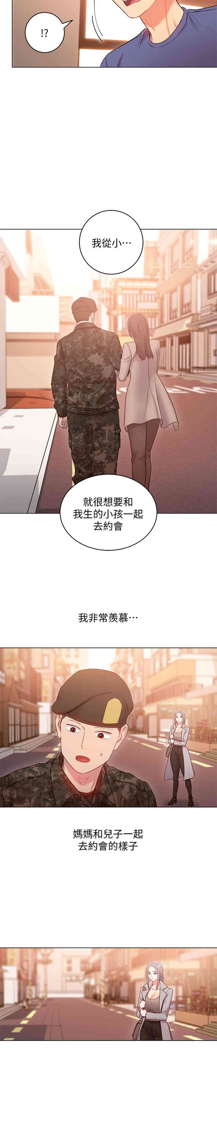 第27张