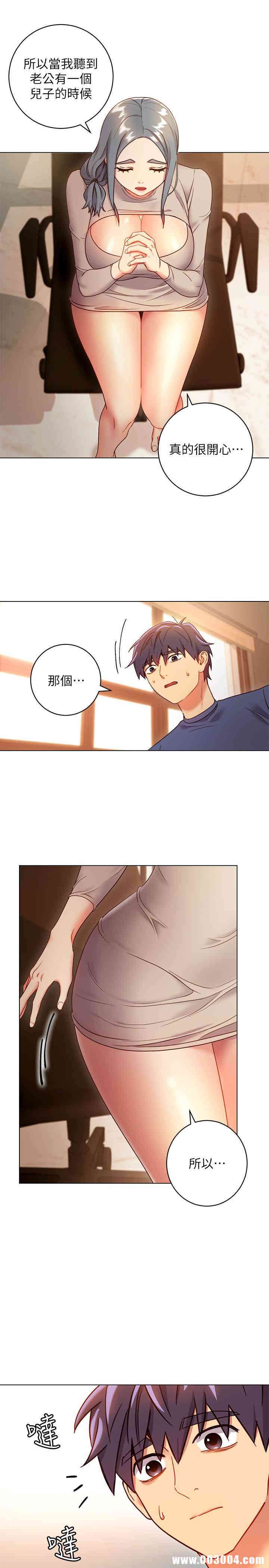 第28张