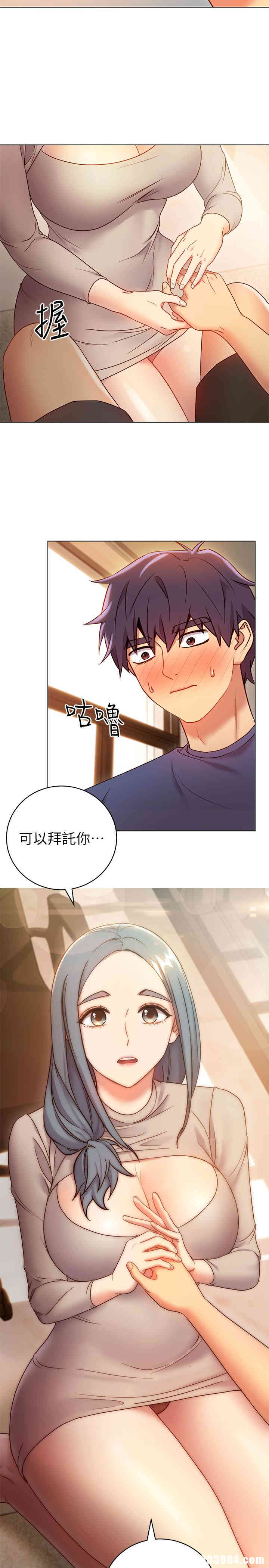 第29张