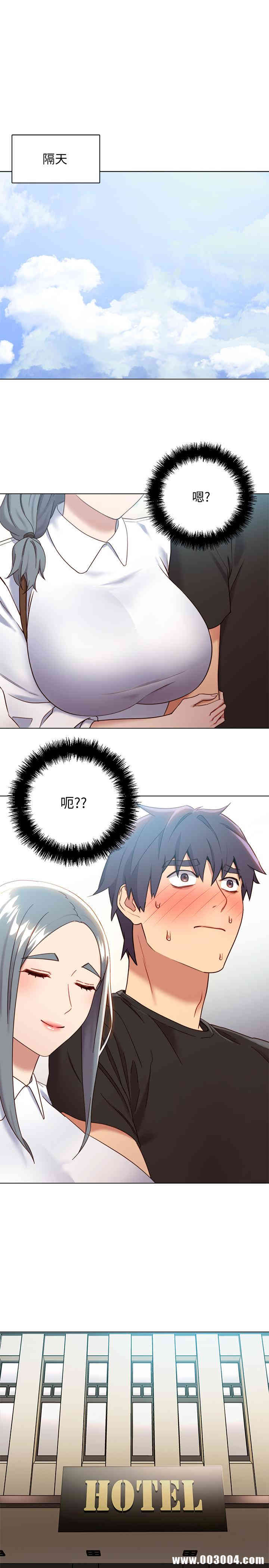 第31张