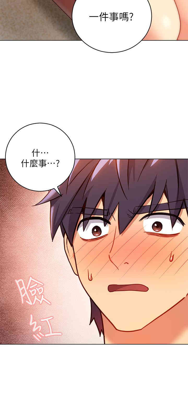 第30张
