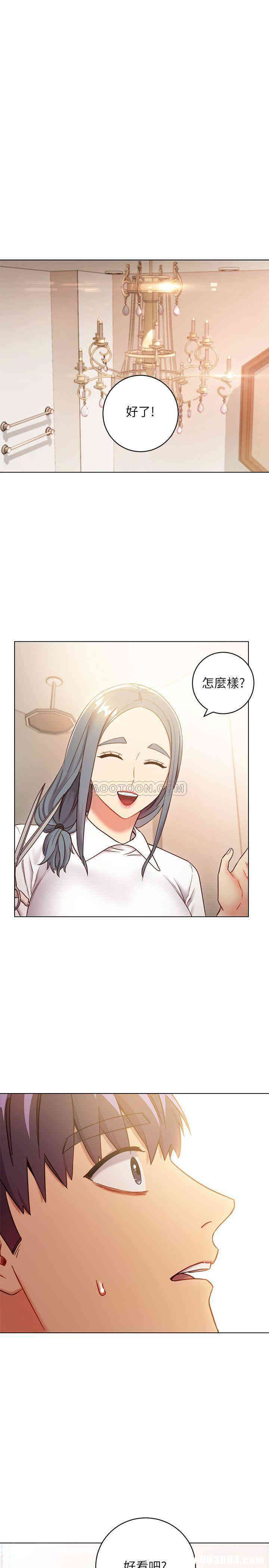 第23张