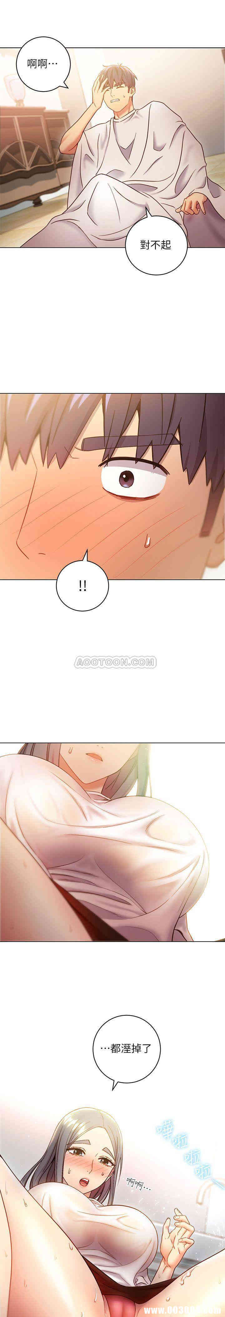第27张