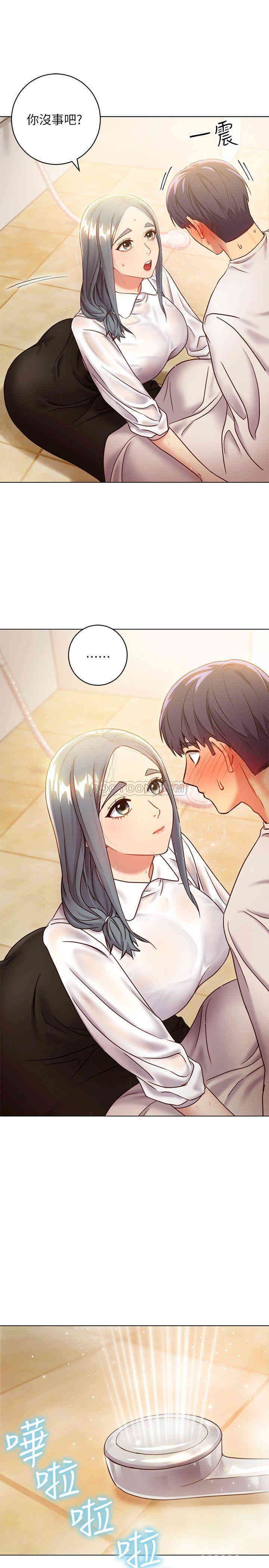 第29张