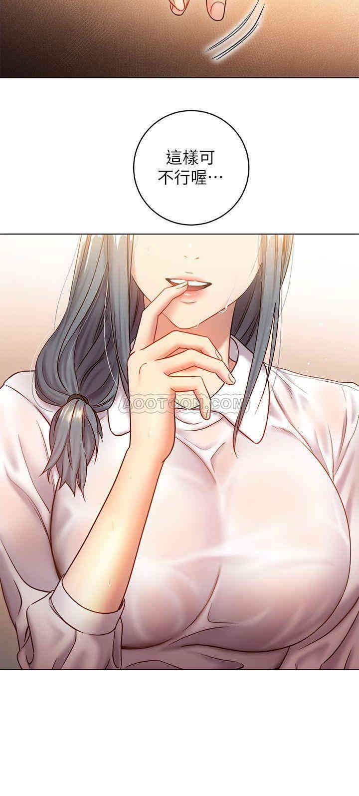 第33张