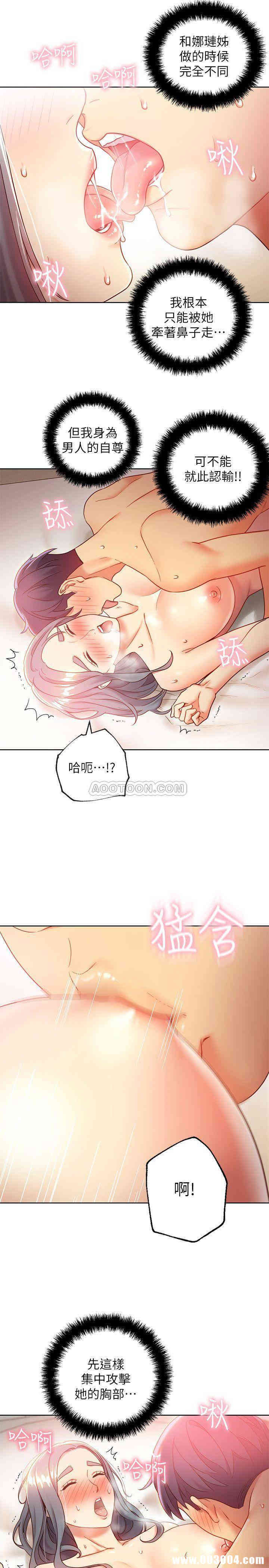 第24张