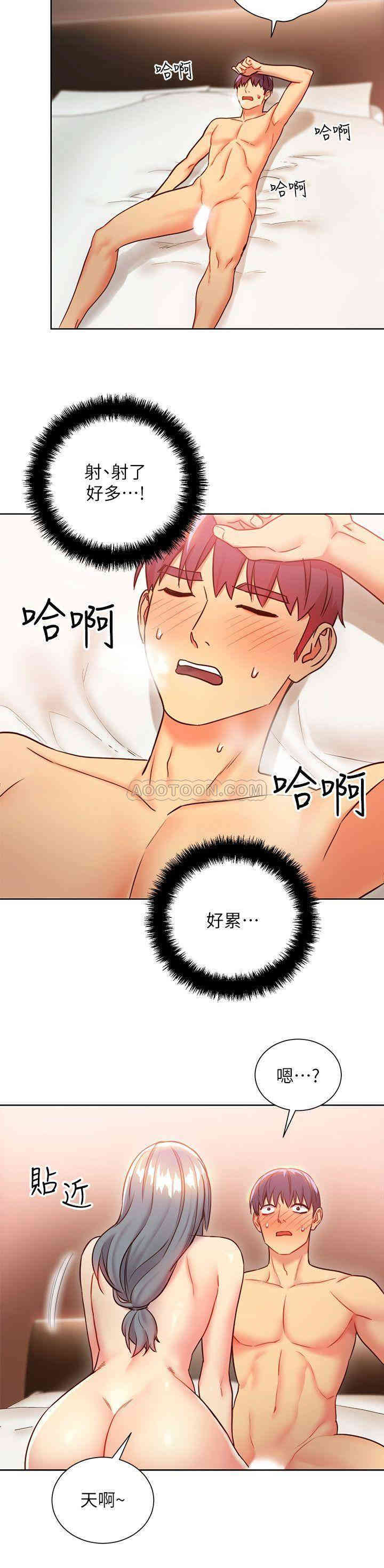 第33张
