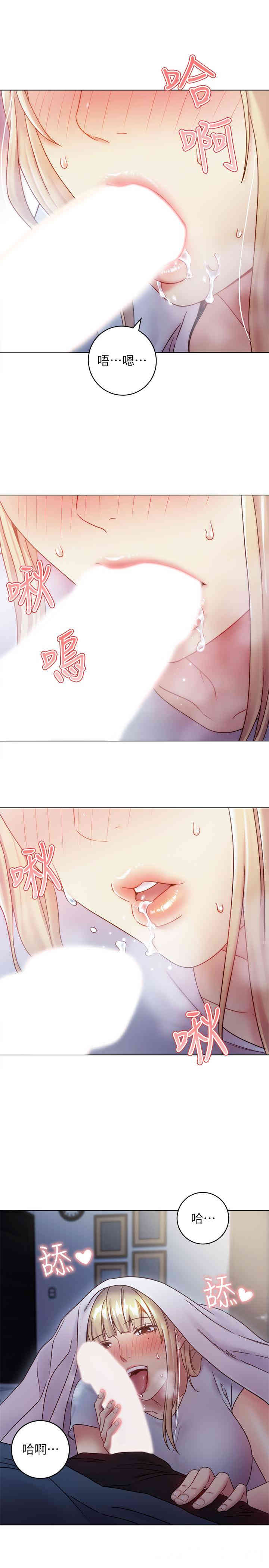 第22张