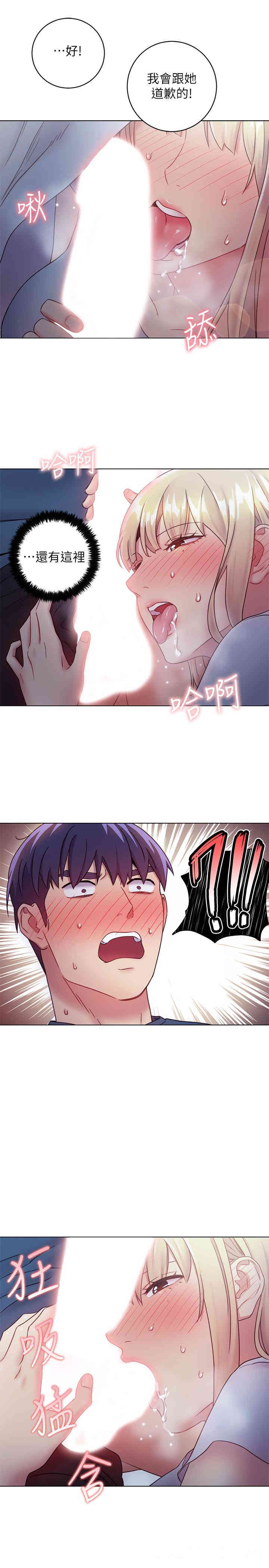 第24张
