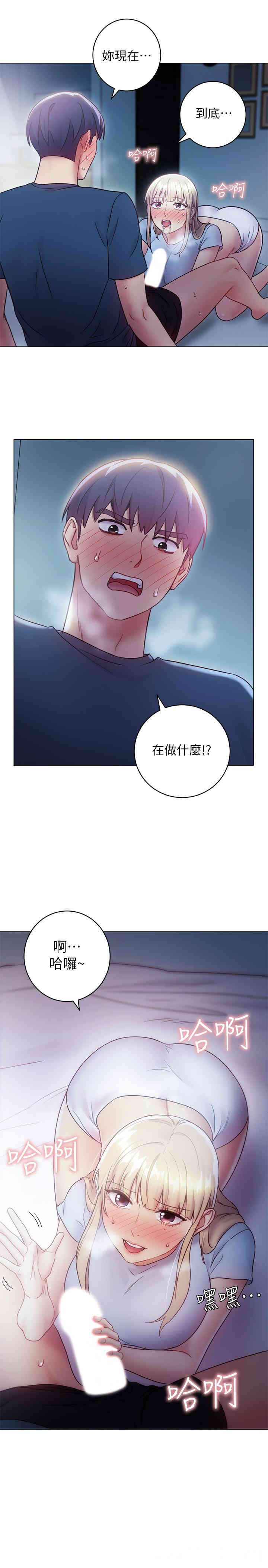 第27张
