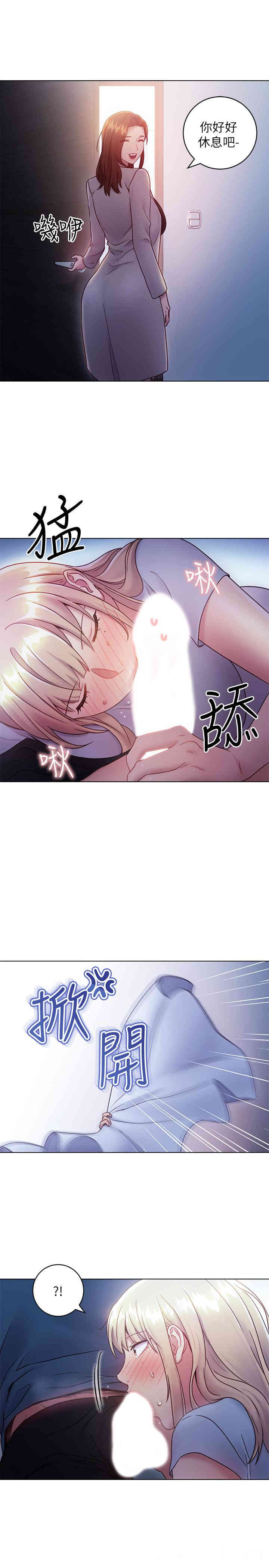 第26张