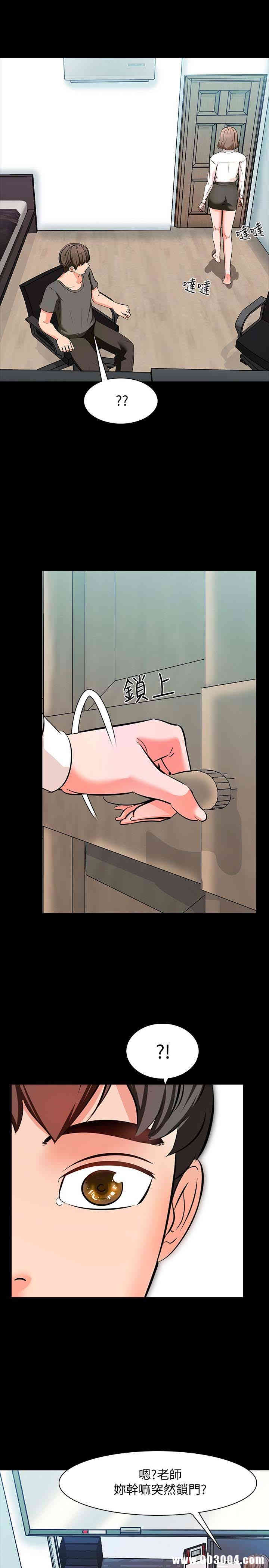 第20张