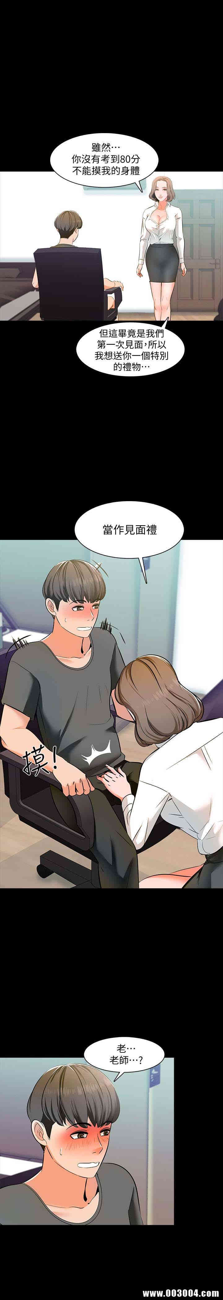 第22张