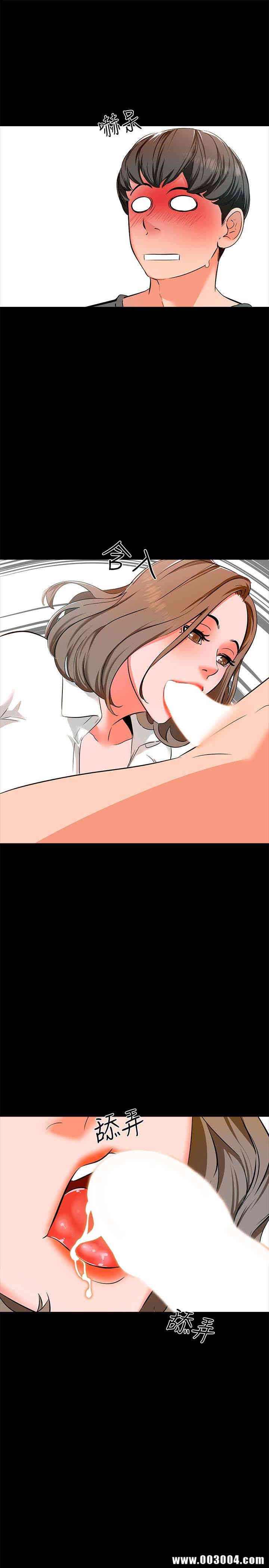 第24张
