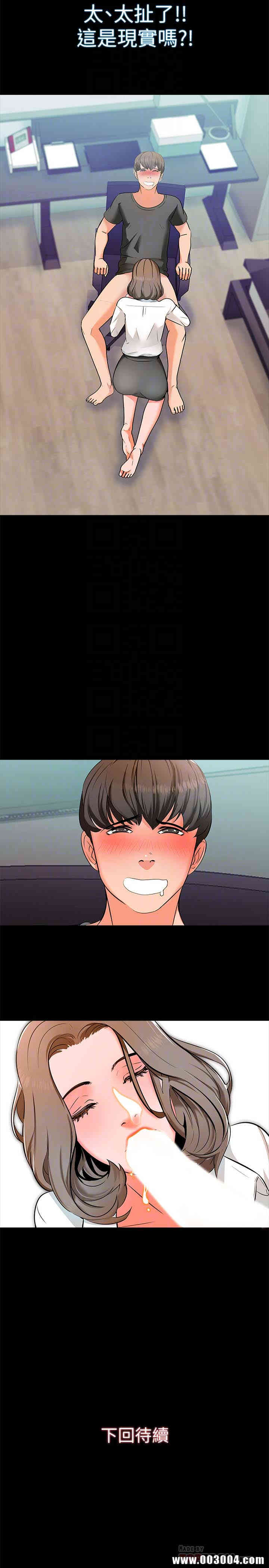 第25张