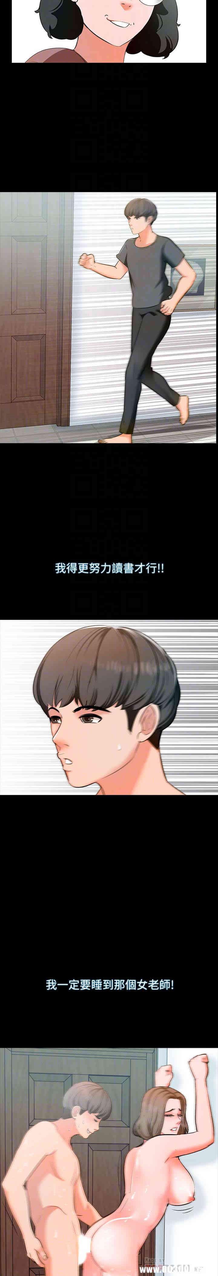 第23张