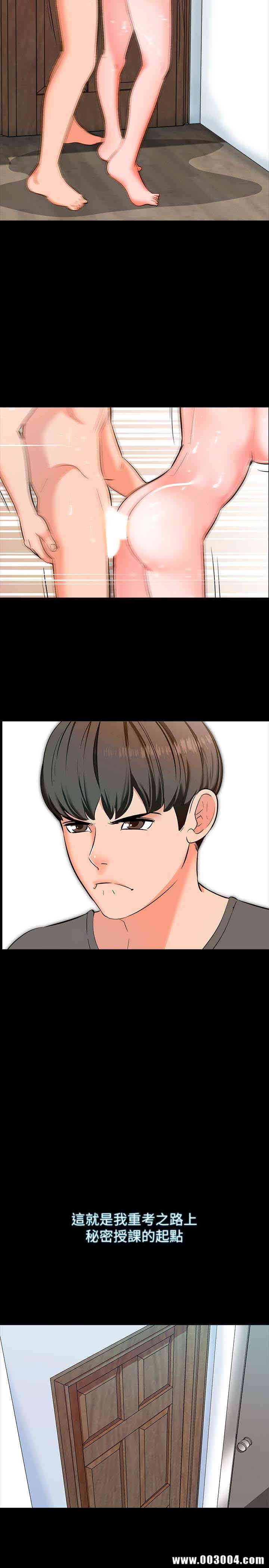 第24张