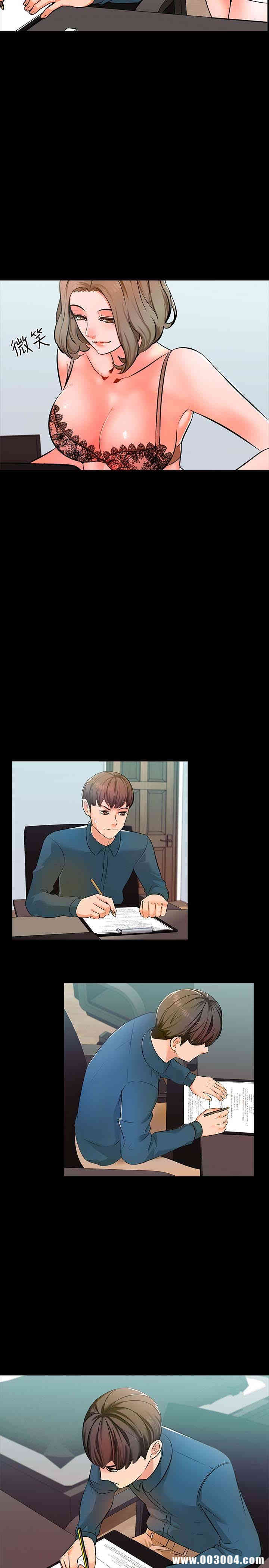 第22张