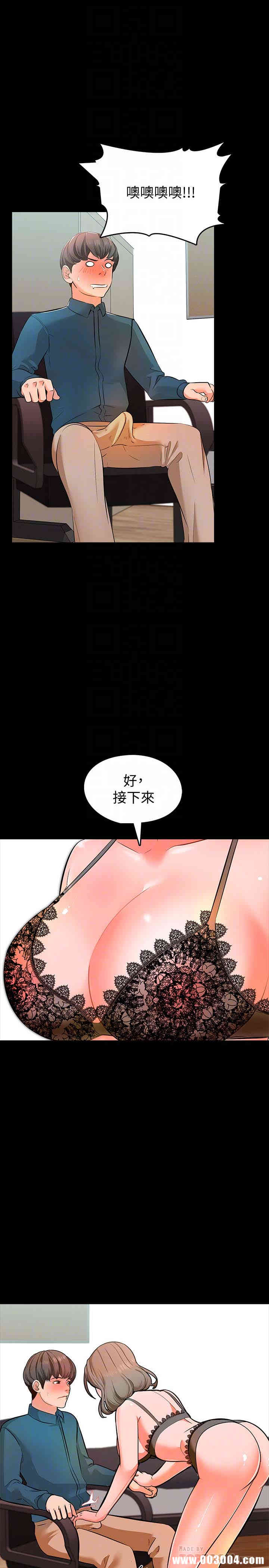 第25张