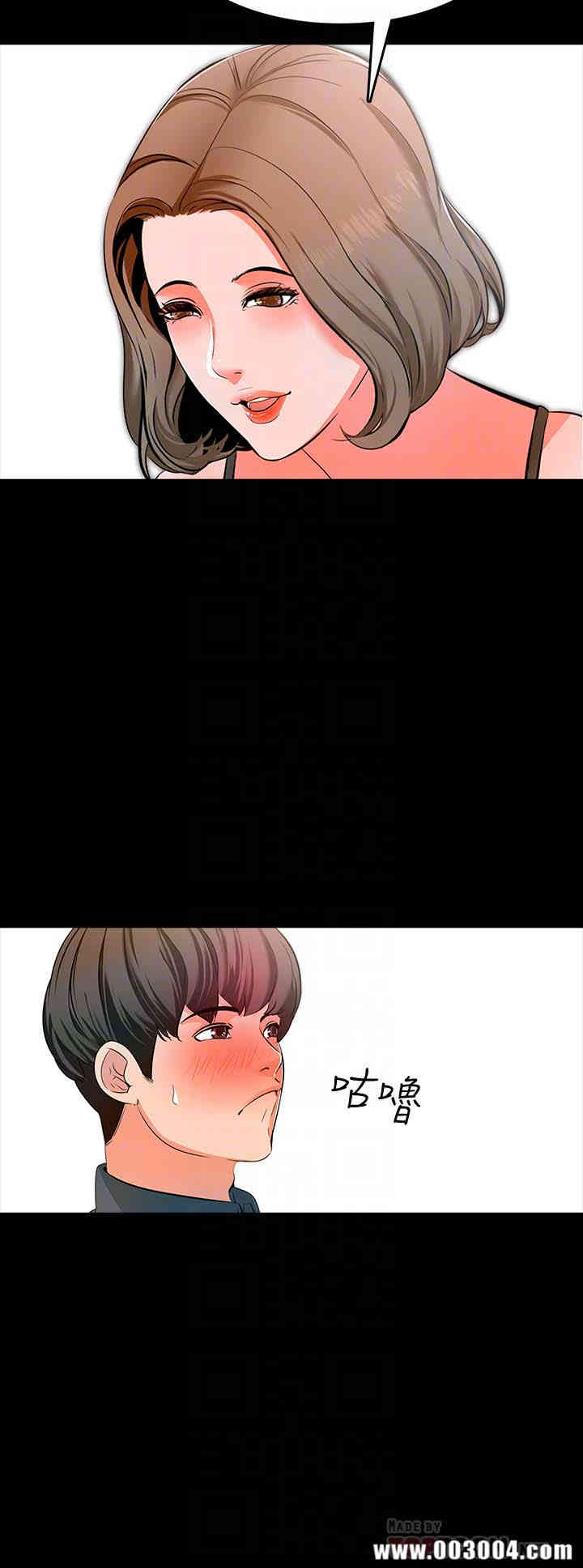 第27张