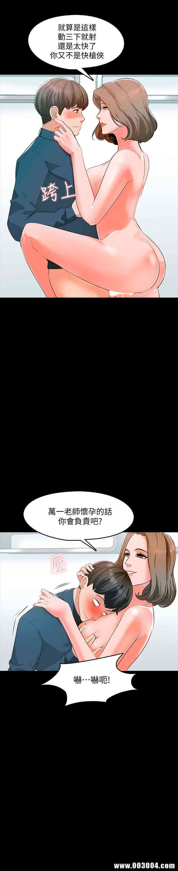 第5张