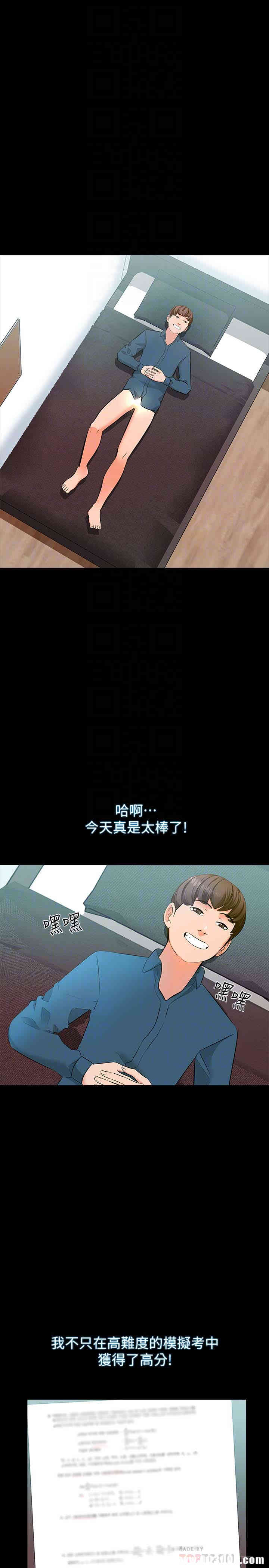 第11张