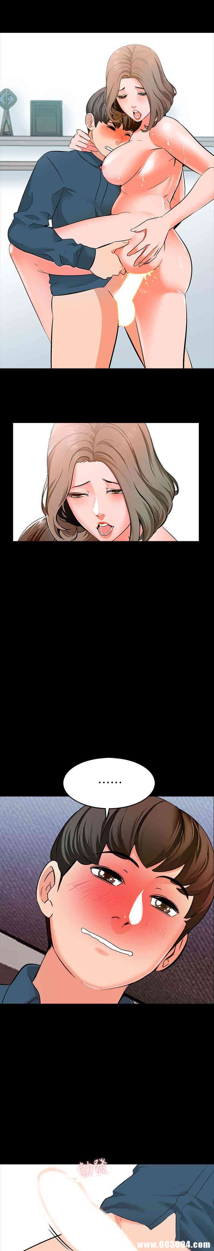 第13张