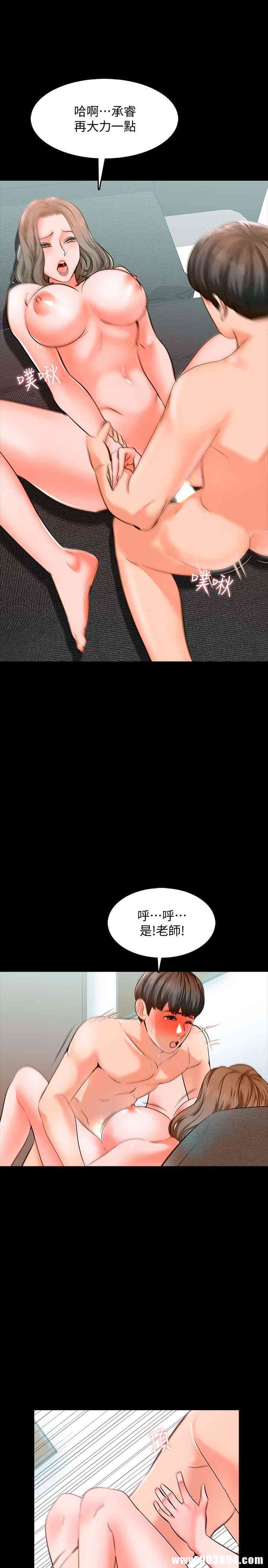 第17张