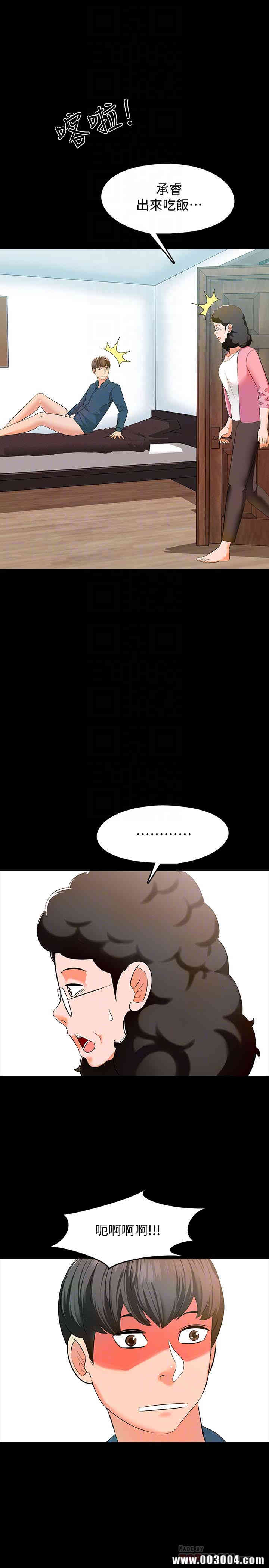 第23张