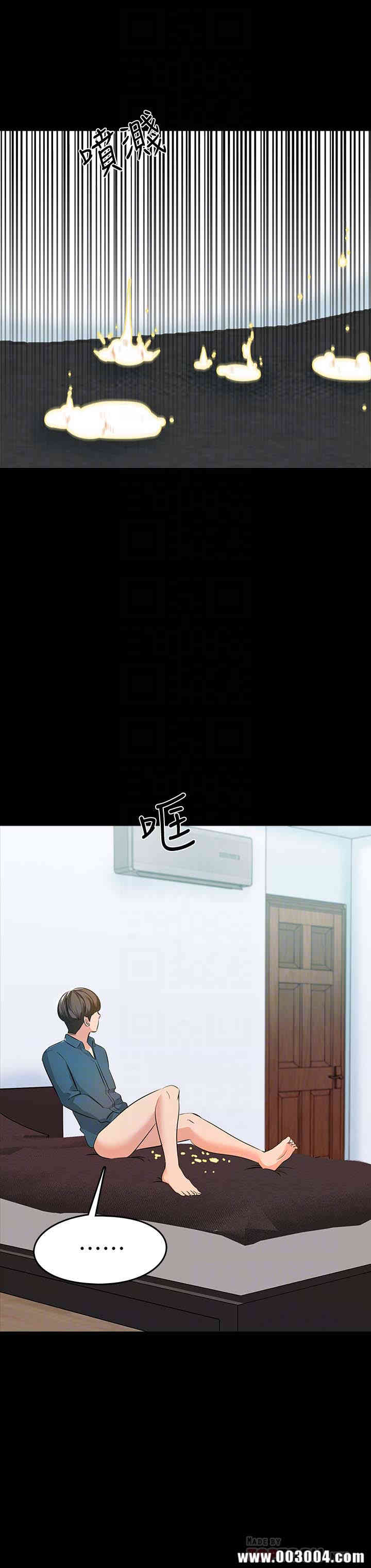 第25张