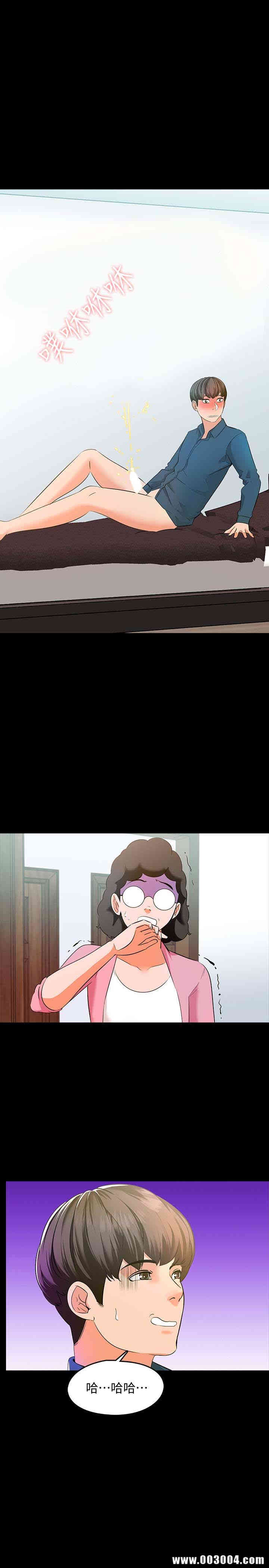 第24张