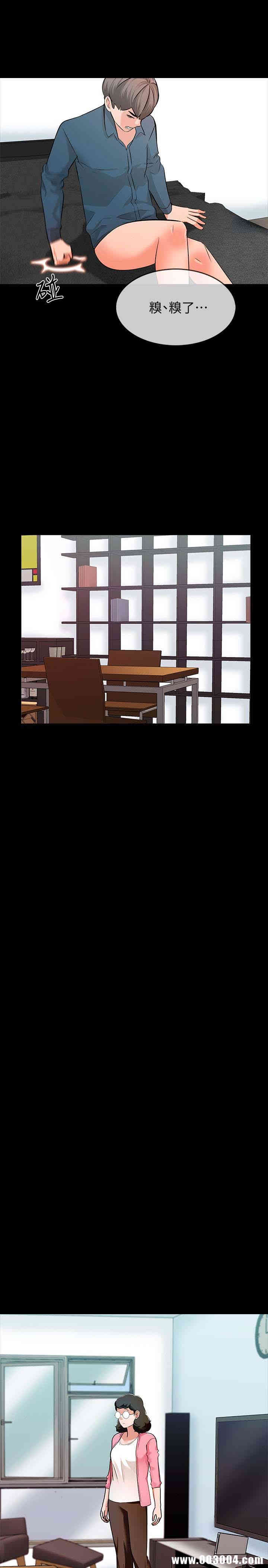 第26张