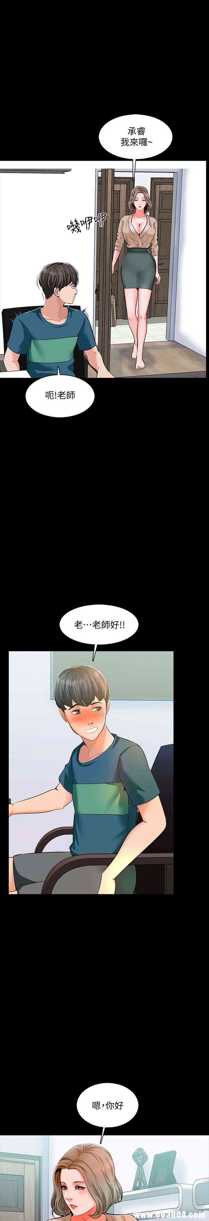 第22张