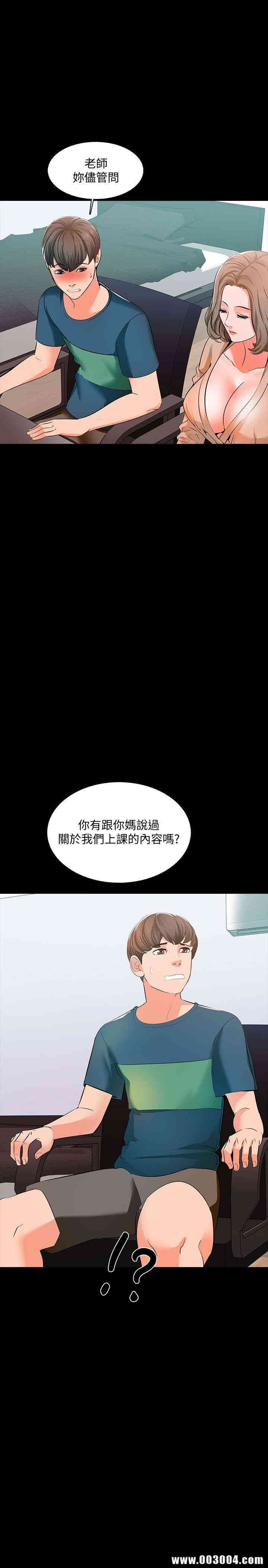 第24张